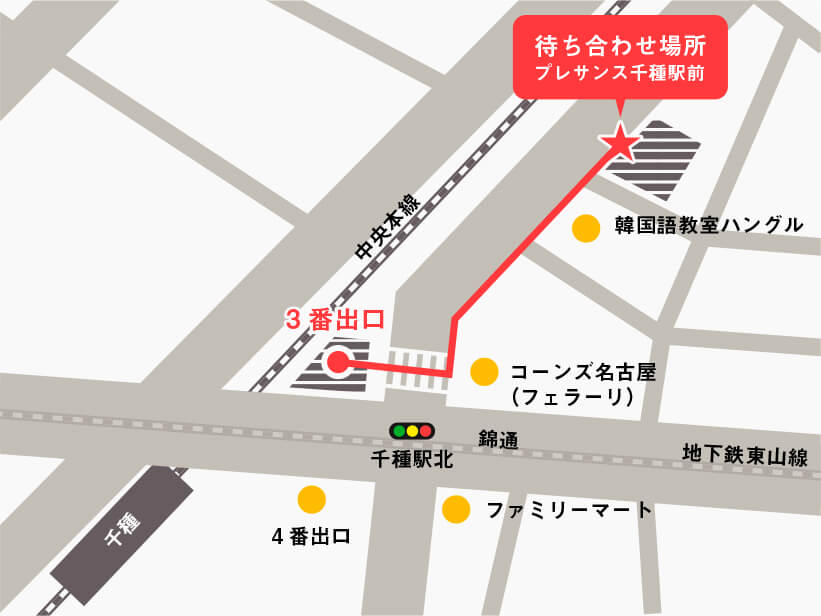 プレサンス千種駅前までの行き方